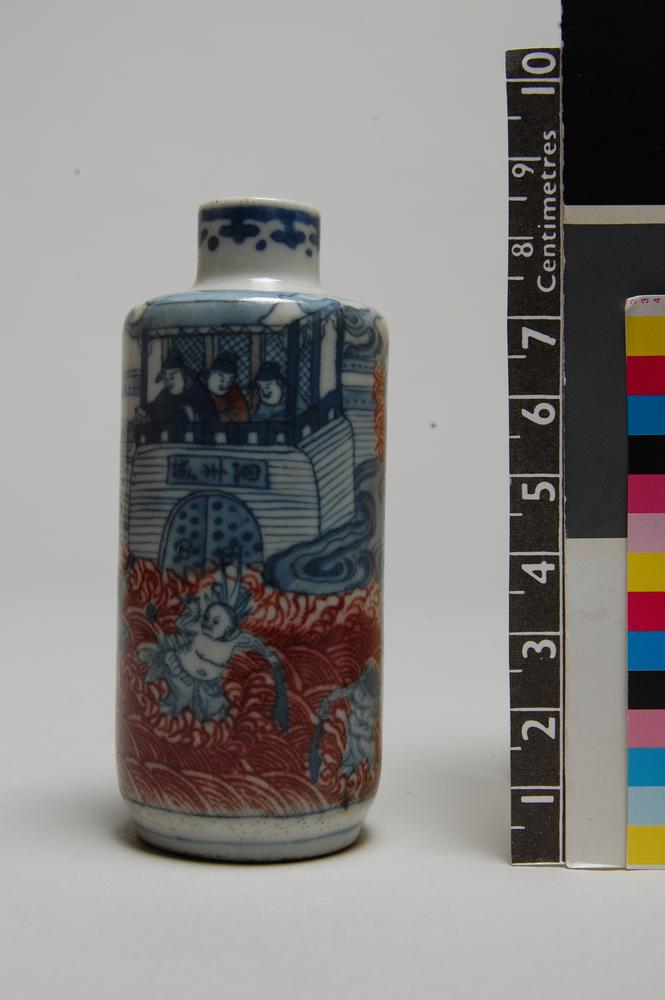 图片[1]-snuff-bottle BM-Franks.474.+-China Archive